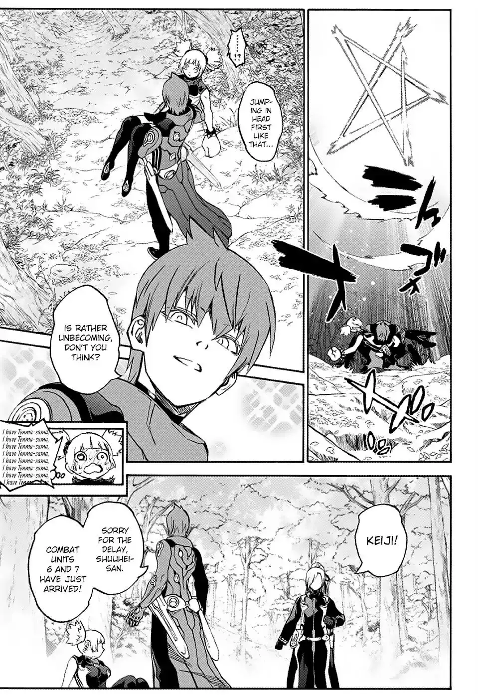 Sousei no Onmyouji Chapter 70 41